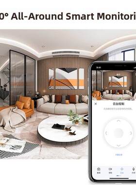 Ezviz H6 4g摄像头无网络监控家庭手机远程无线智能室内家庭