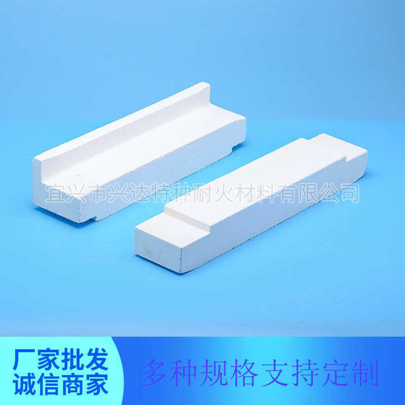 耐火厂家导轨导轨刚玉耐火材料条板各种制品产品供应,橡塑材料及制品,耐火材料及制品,淘宝优惠券,粉丝福利购,淘宝优惠卷