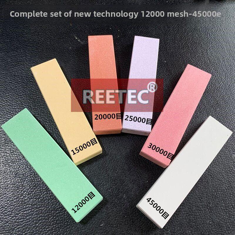 10000目60000目 定角磨刀器 超细磨石户外 阿大抛光精磨油石