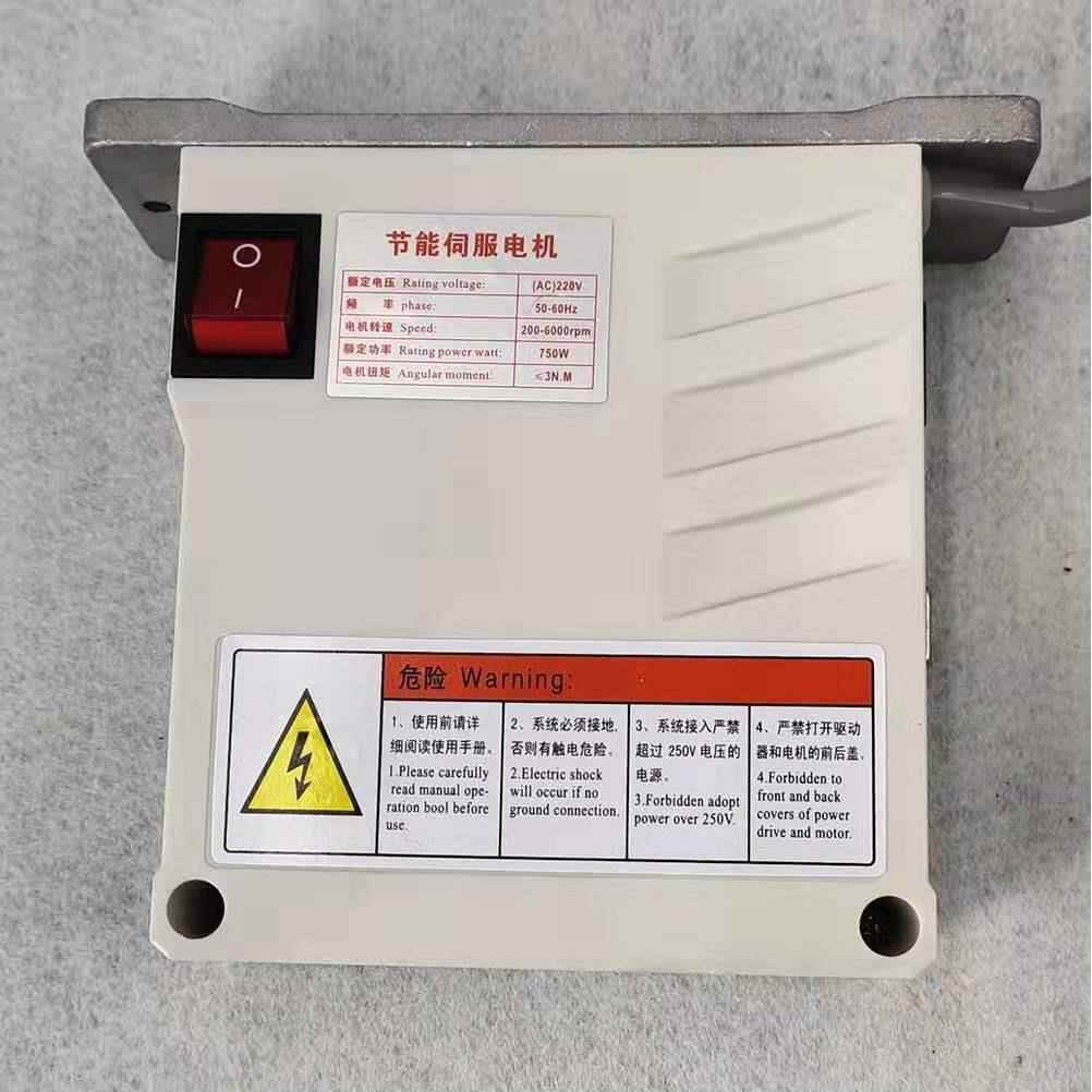 直单XP-700/7驱电机服包缝机绷缝机安装简用伺电脑直驱电机