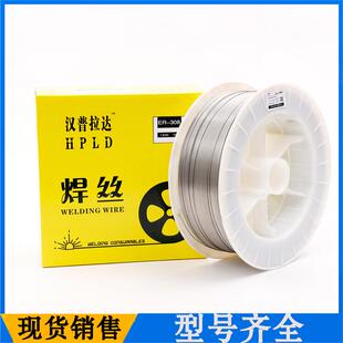 N07214高强钢焊丝 耐高温合金焊丝 型号齐全 汉普拉达214 现货