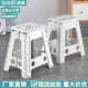 加厚现货庭院手提露营塑料折叠户外可加高成人高餐桌凳凳便携收缩