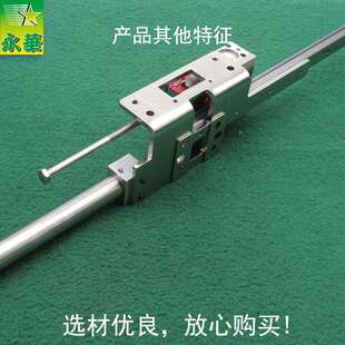 电脑花样机配件326G全自动侧滑装置侧滑伸缩移动压脚326G侧滑夹具