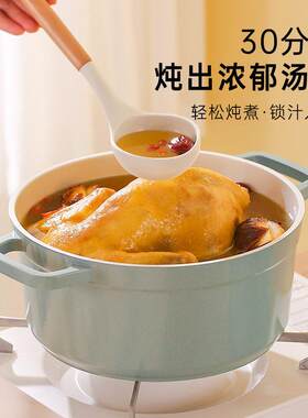 新型家用双耳搪瓷锅无涂层汤锅砂锅厨房锅商用不粘锅炖锅烹饪锅