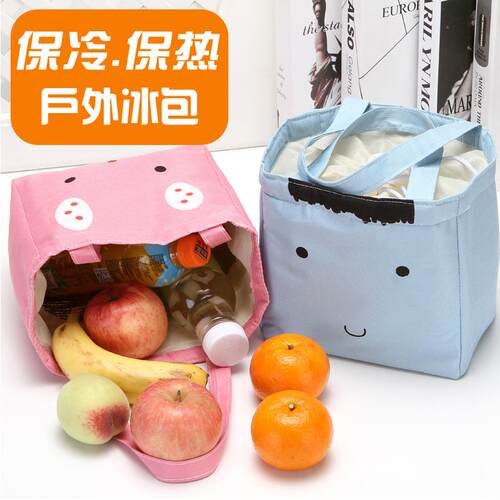 便当袋手提袋饭盒袋小带饭包保温袋手提饭盒包便当包帆布保温袋子
