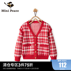 minipeace太平鸟童装女童千鸟格红色复古毛衣拜年服奥莱