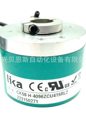 ES58S36/GY-8-RL5意大利莱卡LIKA原装绝对式旋转编码器正品包邮