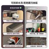 厂家供应房调置物厨架打料孔盒壁挂收032 纳收纳家用组合多功 ZWJ