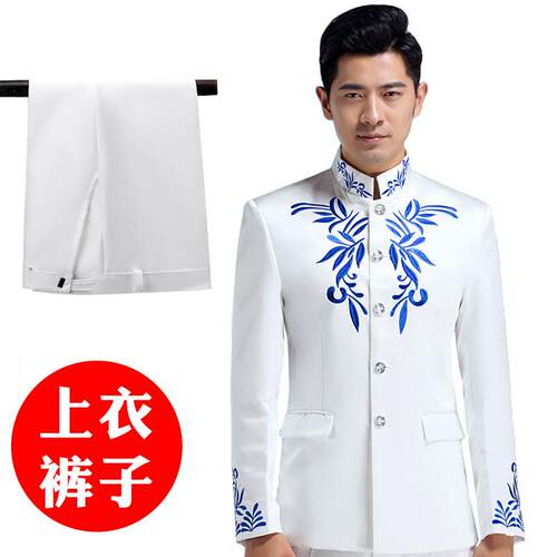 正品新款立领民族服装大合唱男士主装持出人中山中山表演服服演服