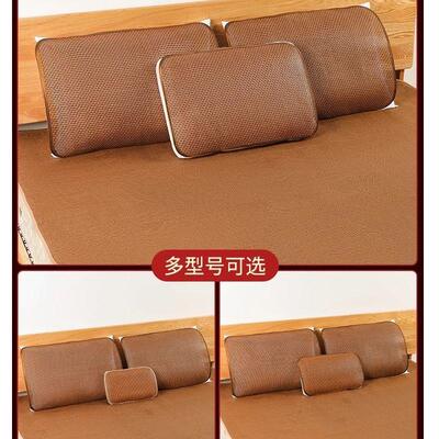 Summer Cooling Mat Pillowcase for Adults - Single Bamboo Pil