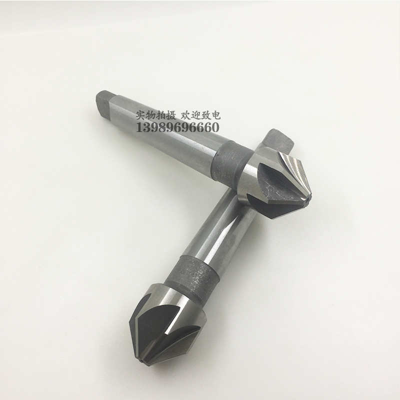 锥柄锪钻锥柄多刃倒角刀倒角器60度90°高速钢锪钻头14 20-100mm