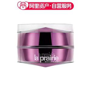 LA PRAIRIE 莱珀妮 臻爱铂金眼霜 20ml