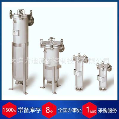 葡萄牙adpap过滤器用于化学过滤不锈钢材质ADF