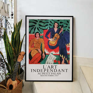 亨利马蒂斯北欧装 饰画客厅餐厅壁画人物艺术画样板间民宿客栈挂画