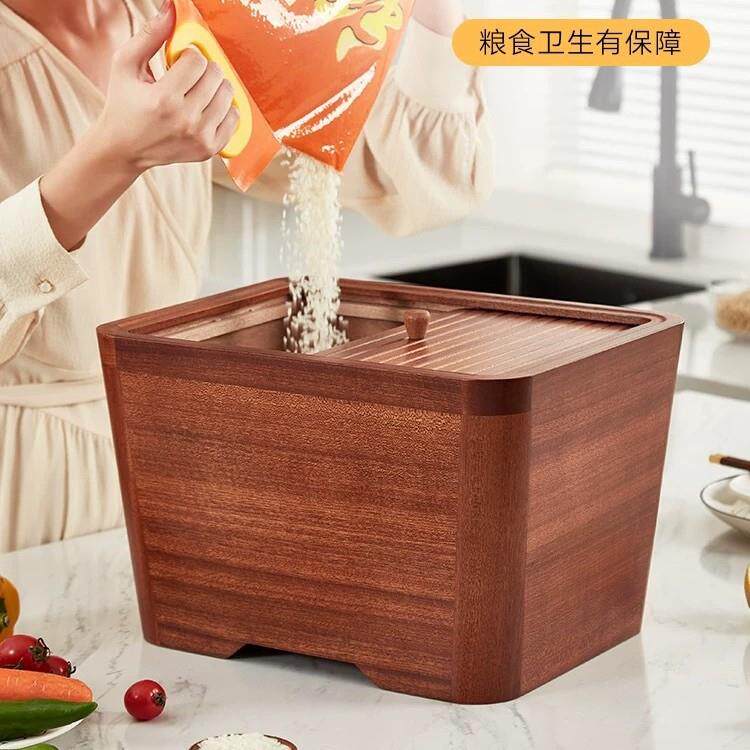 实木米桶防虫防潮密封家用厨房米缸储粮桶面桶51015KG木质盛米缸