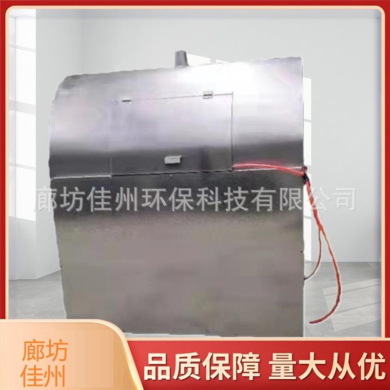 小型液化气泡沫化坨机 eps珍珠棉聚苯板融化机包装箱保温箱热熔机