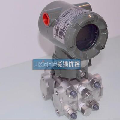 原装现货DN80横河单法兰压力液位变送器EJA210A-E2WA1B4-99DN