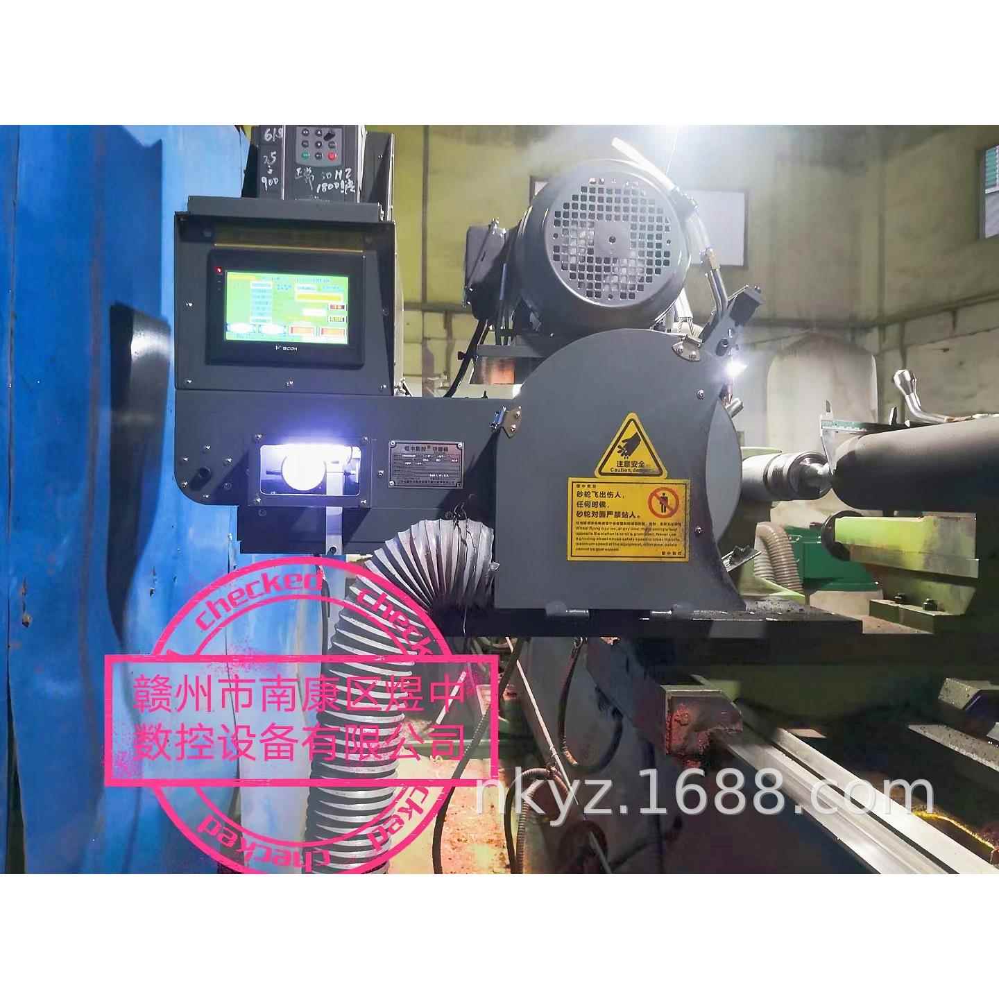 数控中高研磨机 胶辊研磨机磨削机中高机 胶辊加工车床用磨头300#