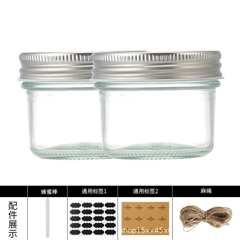 4酱oz486鱼子酱瓶果璃蜂蜜梅森罐燕窝酸奶燕麦玻璃玻罐瓶