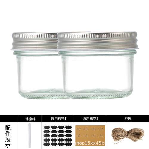 4oz鱼酱瓶果酱子蜂PCY蜜梅森罐燕窝奶麦玻璃罐燕玻酸璃瓶