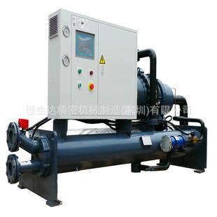 出口乍得水冷式螺杆机组 低温冷冻水机