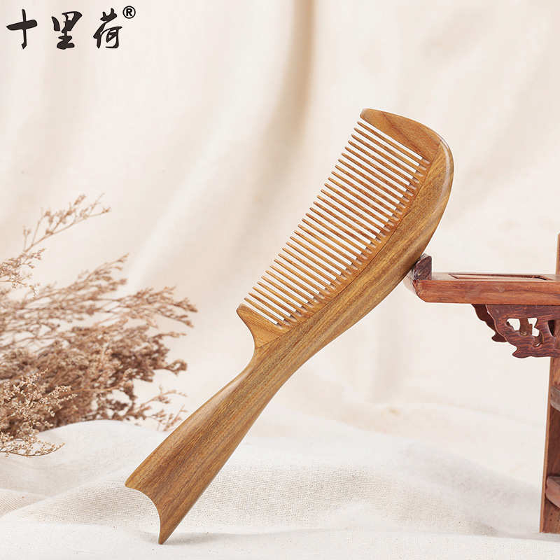 巴西绿檀木梳子 玉檀香木梳YYM1-23-A 加厚手柄刻字服务