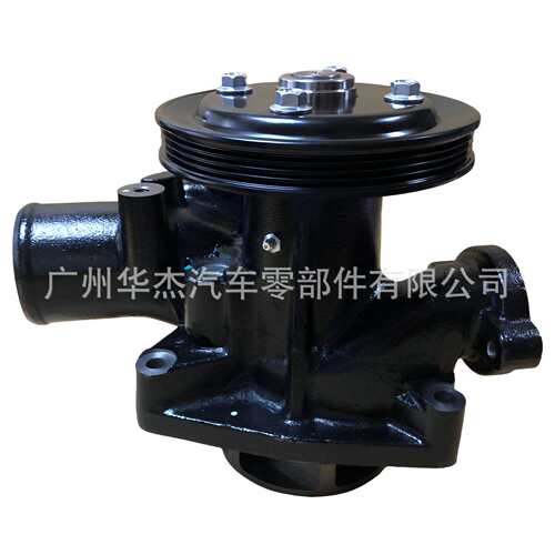 供应 实力 UD CWB520 RF8 RG8 发动机水泵总成 21010-97402