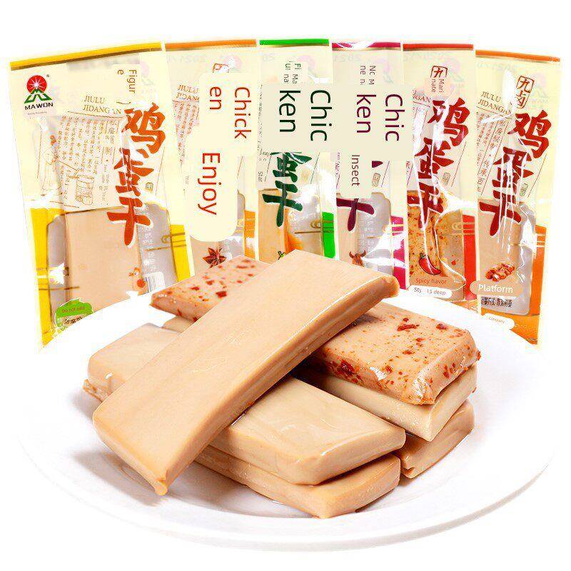 正宗美之旺九卤鸡蛋干五香味牛肉味香辣味鸡汁味独立小包500g休闲