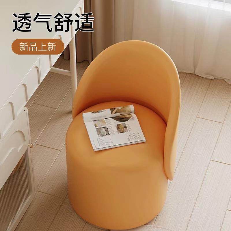 奶油风化妆凳室梳妆台椅子式轻圆凳靠背家用意卧奢网红化妆BOP椅