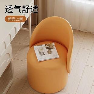 奶油风化妆凳室梳妆台椅子式 轻圆凳靠背家用意卧奢网红化妆BOP椅