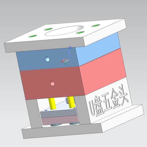 优盘模具模胚USB数据线接头模具模架塑胶模具模胚注塑模具 模胚