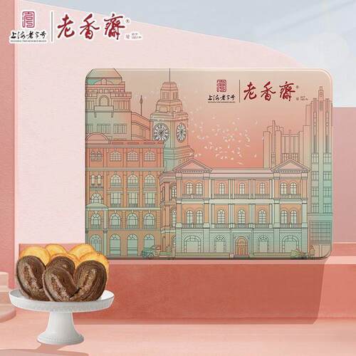 老香斋蝴蝶酥礼盒上海特产老字号食品糕点伴手礼休闲零食小吃糕点