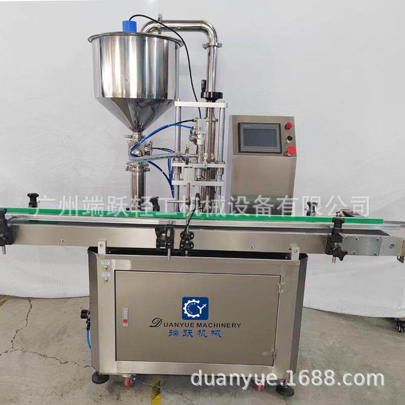 单头自动膏体灌装机化妆品膏霜乳液定量灌装机分装机