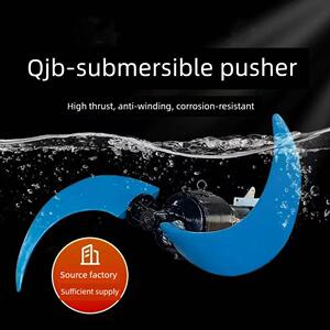 潜水推杆Qjb/Qdta污水厂沟氧化物低速推杆低速搅拌机