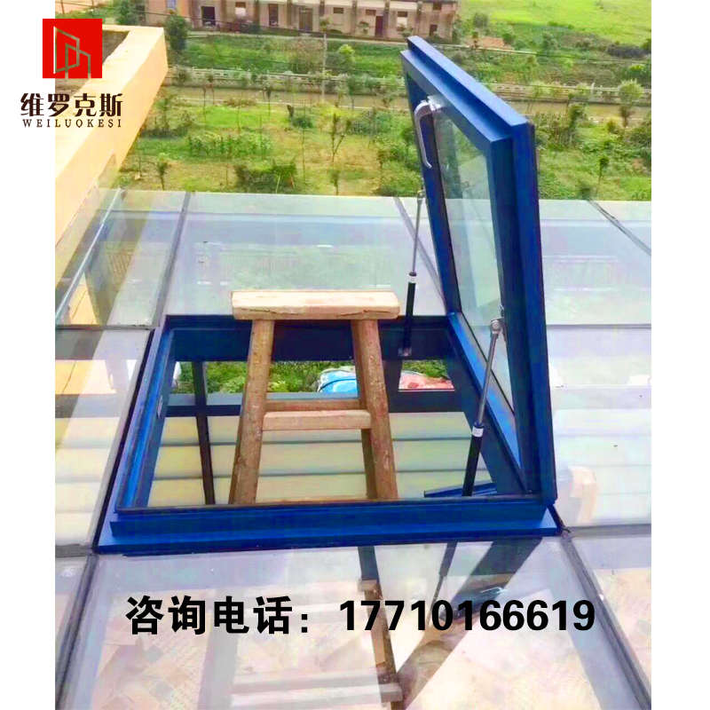 90度铝合金天窗消防通道天窗阳光房天窗斜屋顶天窗地下天井天窗