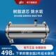 精瑞特活性炭树脂去除阻水垢软水机过滤器商用全屋中央净水器家用