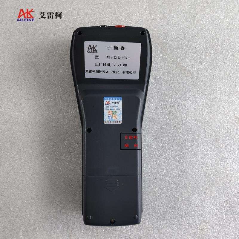 HART手操器SIC-375压力温度变送器智能终端手持现场通讯器图片