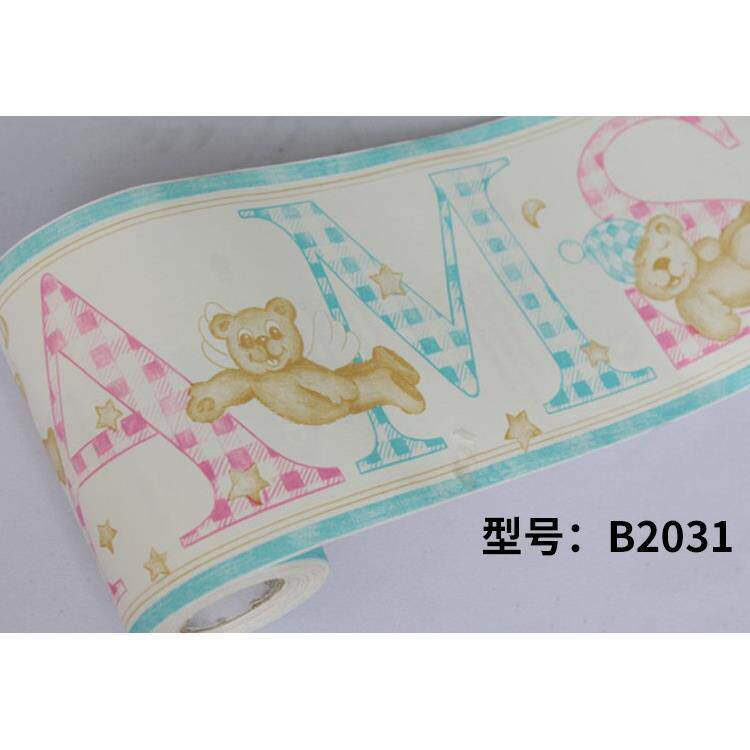 童卡通版爱花PVC贴自988儿粘腰线踢-脚线