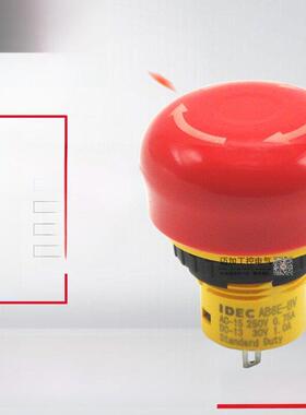 Idec日本贺泉16mm急停按钮开关Ab6E-3Bv01Prm 02 Ab6E-Bv 1常闭5A