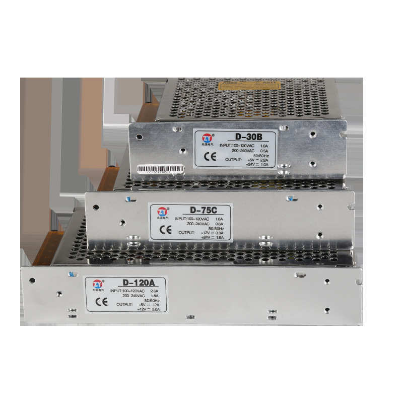 双组开关电源双路输出12V和24V开关电源12V1A24V1A两路输出电源
