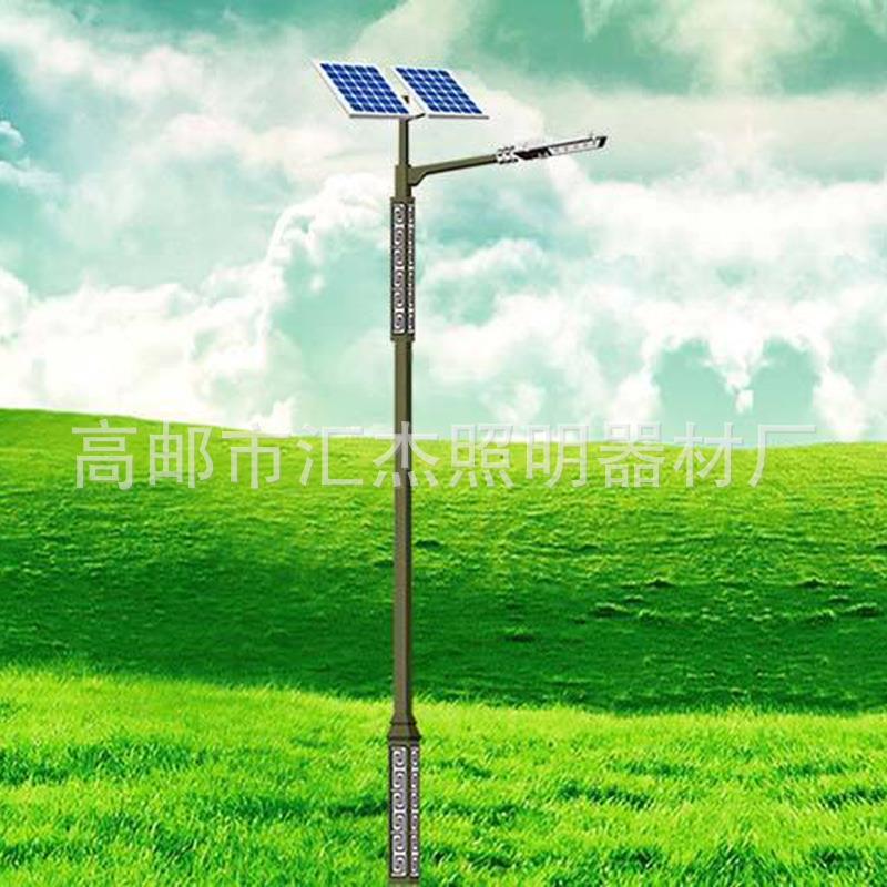 太阳能路灯城市新农村led太阳能路灯户外道路照明太阳能路灯