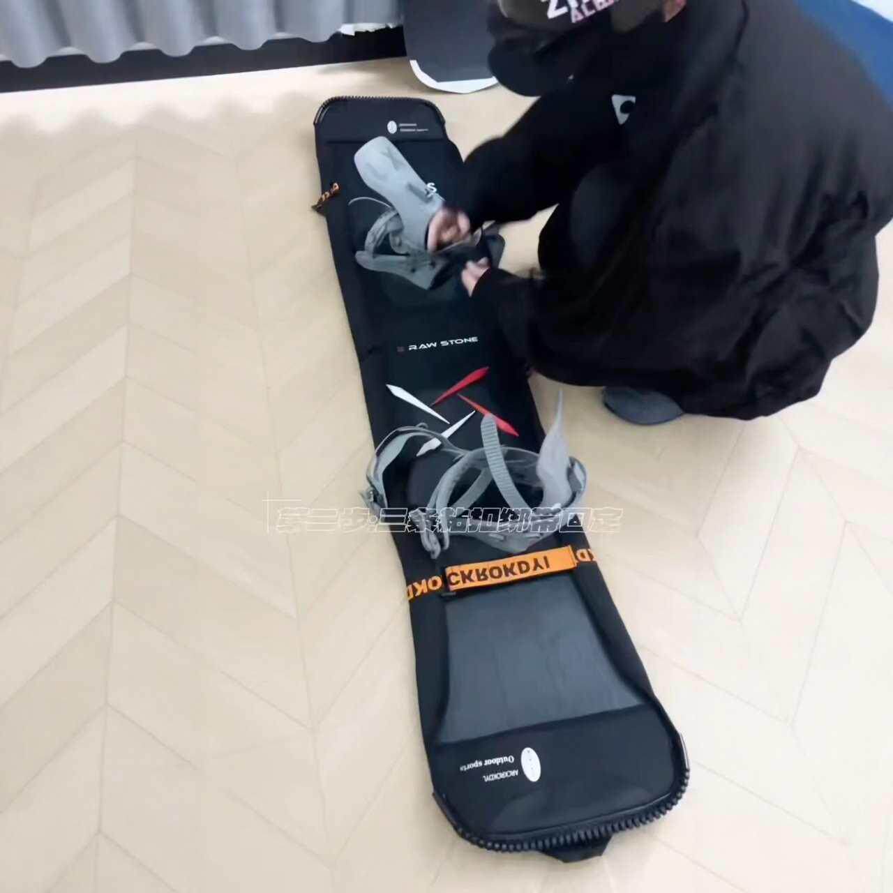 单板滑雪板套饺子皮大弹力垂头单双肩净黑色滑雪板套