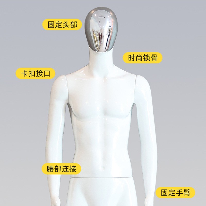 模特男道具人体全身假人塑料人台男装店服装橱窗拍摄衣服展示架子