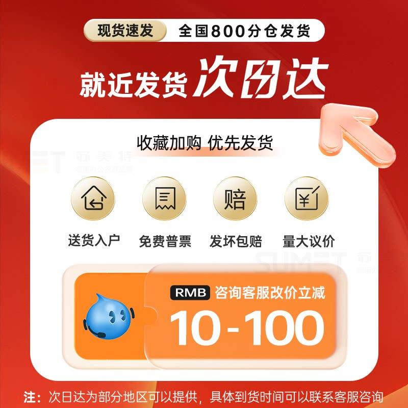 铁皮文件柜办公室桌下矮柜活动柜印表机资料抽屉收纳盒柜储物小柜