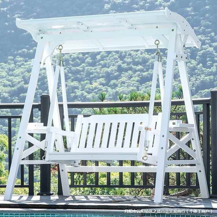户外秋吊家用室内阳台吊床椅室410千外庭院木休闲荡秋千双人摇椅