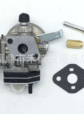 70170-81020 a021002360 270's t270 c270 pb270 化油器