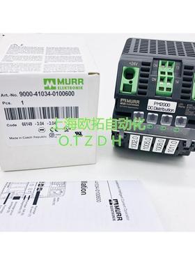 穆尔 MICO 4.6 9000-41034-0100600 D-71570 9000-41034-0401000