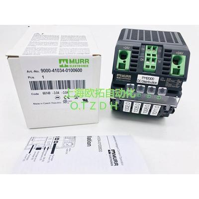 穆尔 MICO 4.6 9000-41034-0100600 D-71570 9000-41034-0401000