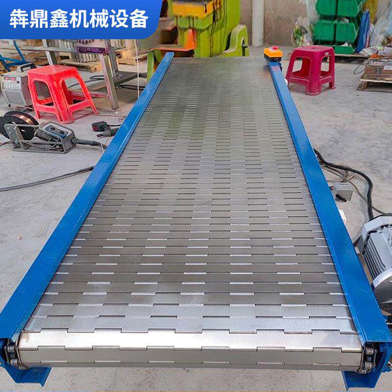 链板输送机果蔬茶叶烘干清洗耐温金属碳钢重型工业链板传送机