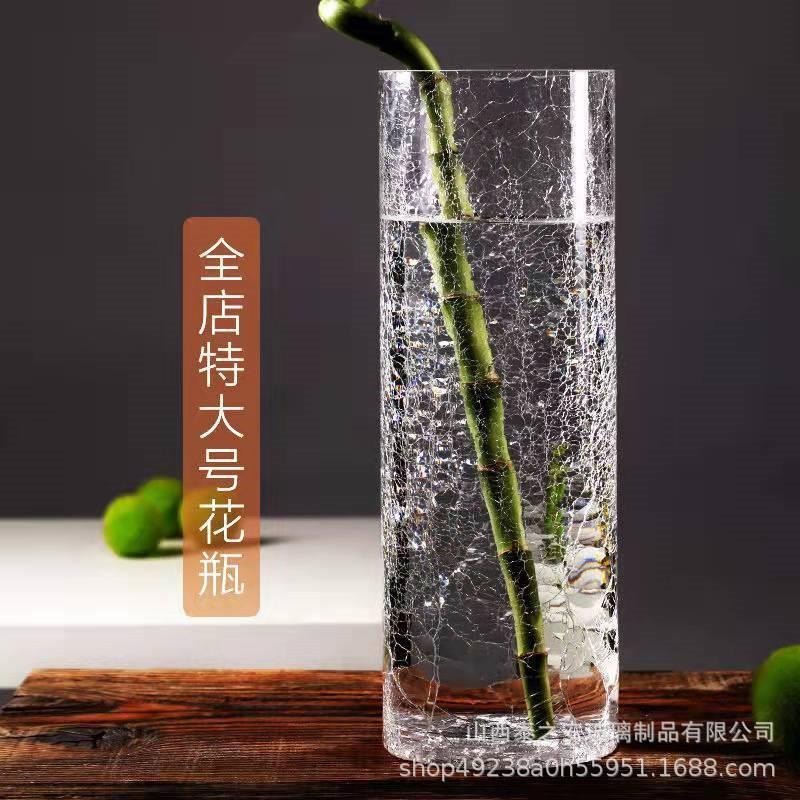 新款直销婚庆路引圆柱直筒碎冰花玻璃花瓶冰裂冰花直筒裂纹水培富